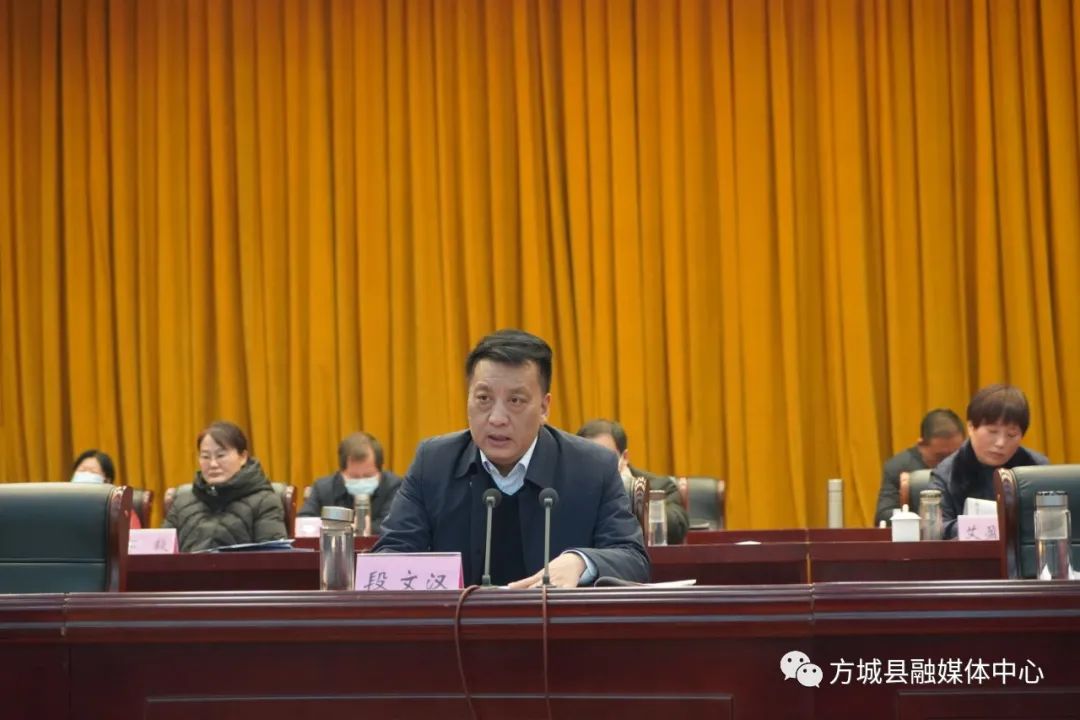 方城县委人事调整，构建高效领导团队的积极行动