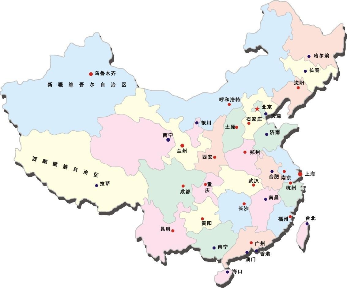 最新行政区划调整及其深远影响