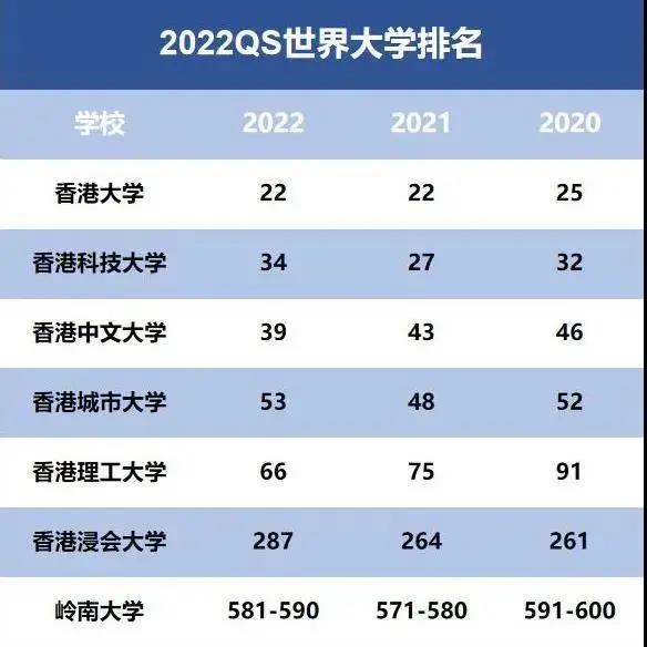 香港4777777开奖结果+开奖结果一,创造性方案解析_运动版75.746