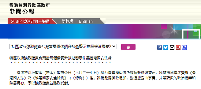 香港最快最精准免费资料,实地验证设计方案_专家版95.442