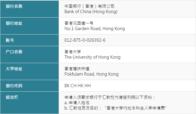 2024年香港正版内部资料,精细设计解析策略_Plus38.804