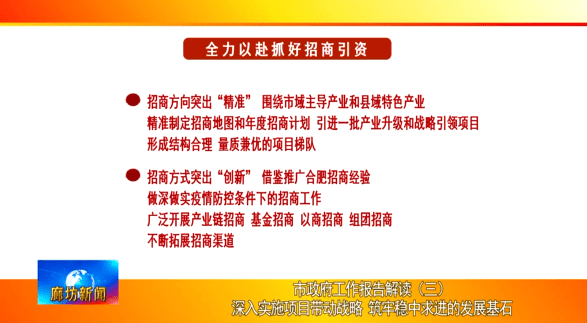 新奥门特免费资料大全7456,深入执行方案设计_eShop99.810