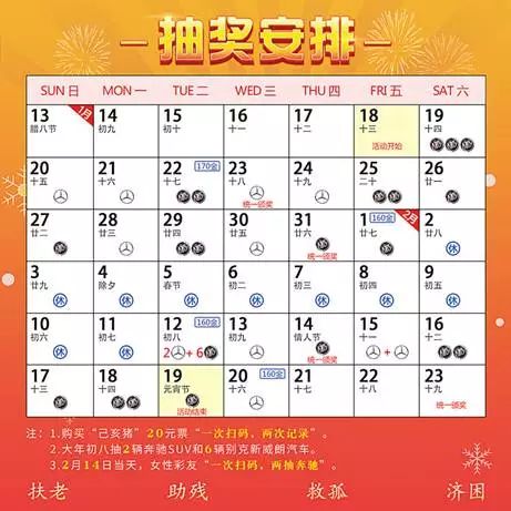 澳门天天开彩好,详细解读定义方案_手游版45.672