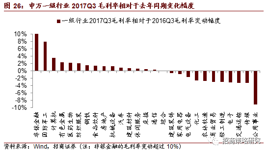 渐澳门一码一肖一持一,创新落实方案剖析_娱乐版305.210