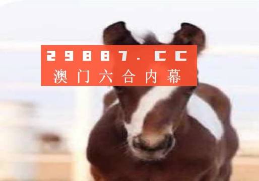 澳门一肖一码100准最准一肖_,专家解读说明_M版10.403