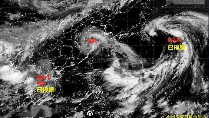 广州台风最新动态，影响及应对策略