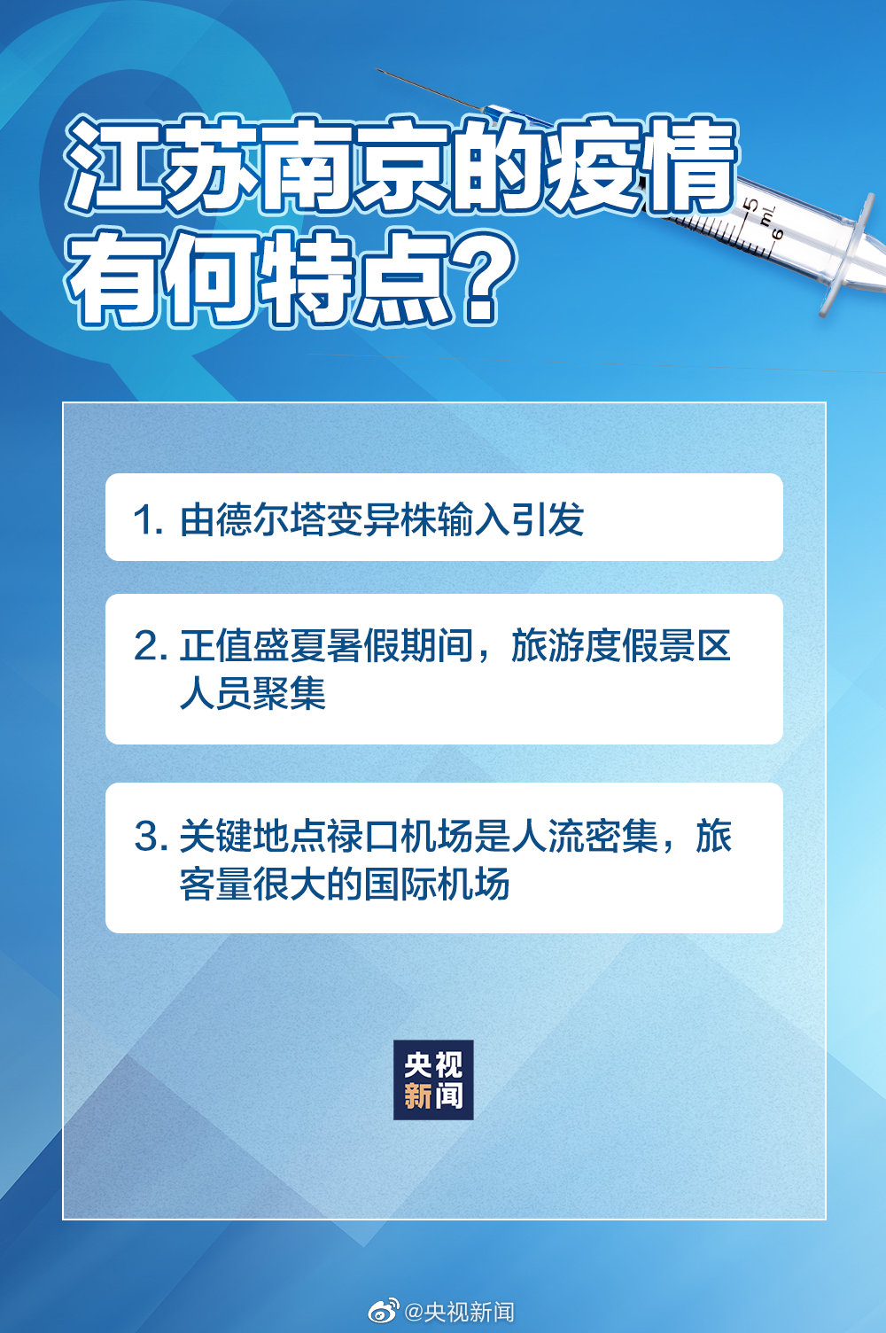 新澳彩资料免费资料大全,快速问题设计方案_黄金版39.711