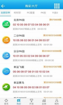 澳门王中王100%期期中一期,正确解答定义_FT73.798