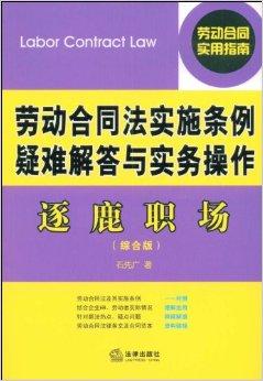 新澳门管家婆,传统解答解释落实_尊享款38.494