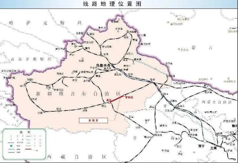 新疆铁路迈向便捷智能的未来最新消息