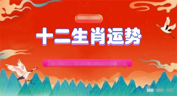 2024一肖一码100精准大全,深入执行方案设计_超级版87.611