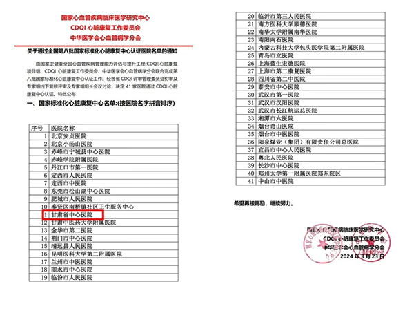 一肖一码一中一特,标准化流程评估_W15.56