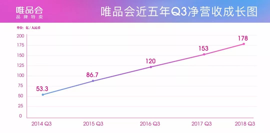 澳门今晚开特马开奖,实地验证分析策略_专属版93.210