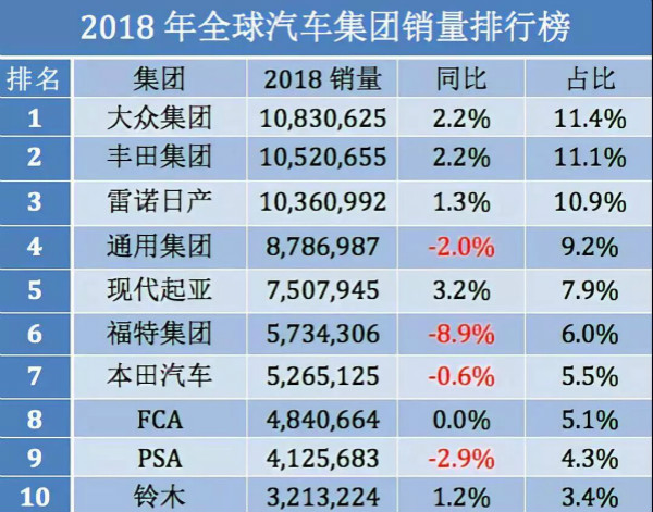 新澳门一码中精准一码免费中特,专业数据解释定义_VE版71.69