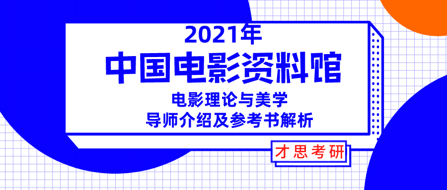 新奥门特免费资料大全7456,确保问题解析_尊享版72.364