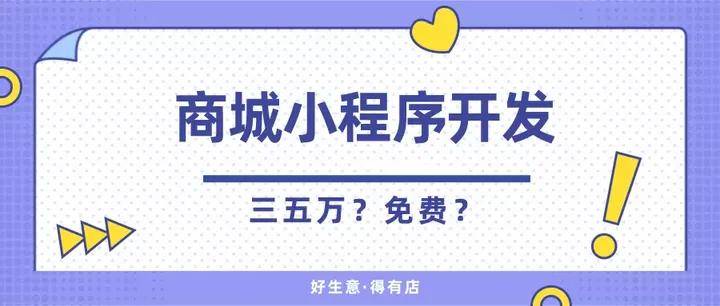 管家婆2023正版资料大全,实证解读说明_视频版66.708