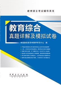 香港正版资料全年免费公开一,深度评估解析说明_钻石版72.937