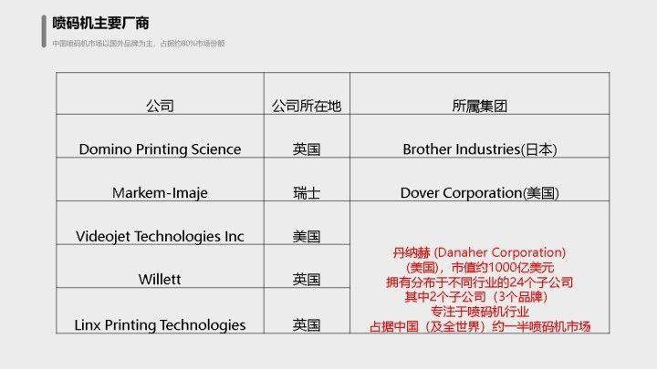 澳门一码一肖一待一中四不像,实用性执行策略讲解_suite67.591