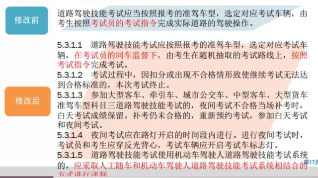 新澳门最新开奖结果记录历史查询,确保成语解释落实的问题_Executive58.81