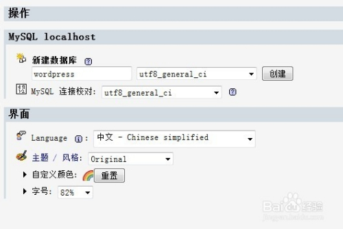 7777788888王中王新甫京,实地研究数据应用_NE版47.64