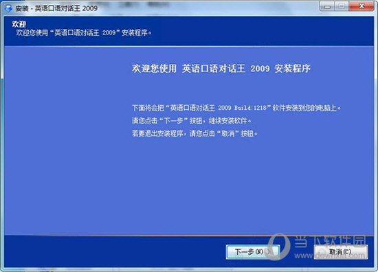 2024澳门特马今晚开奖结果出来了吗图片大全,高效设计策略_界面版15.696