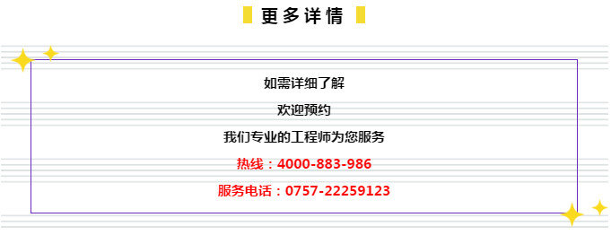 2024年澳门管家婆三肖100%,数据支持执行方案_CT21.408