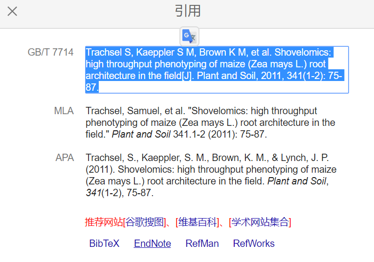 2024新澳正版免费资料,理性解答解释落实_Windows26.237