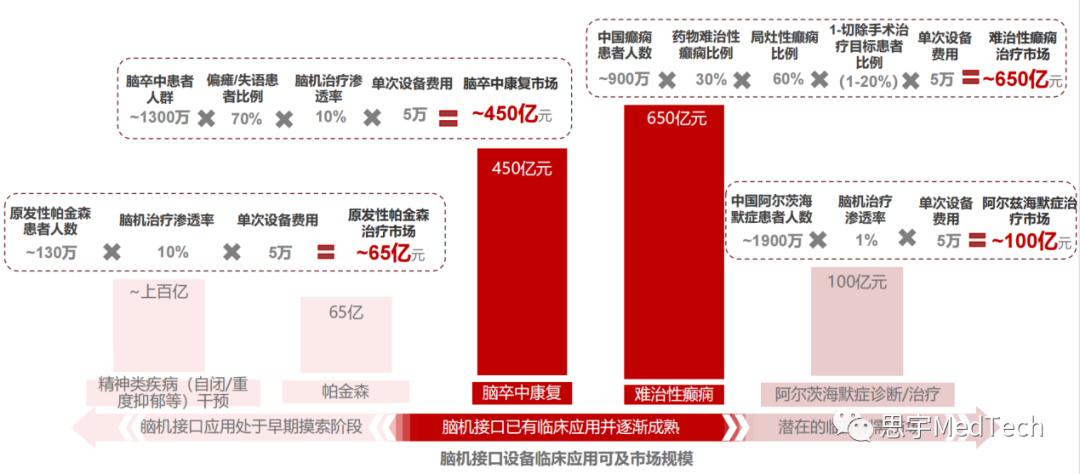 新澳天天开奖资料大全最新,深度数据应用实施_bundle96.367