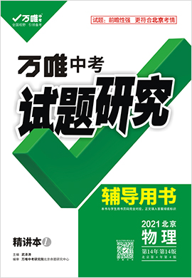 新奥好彩免费资料查询,实地验证方案_1080p63.509