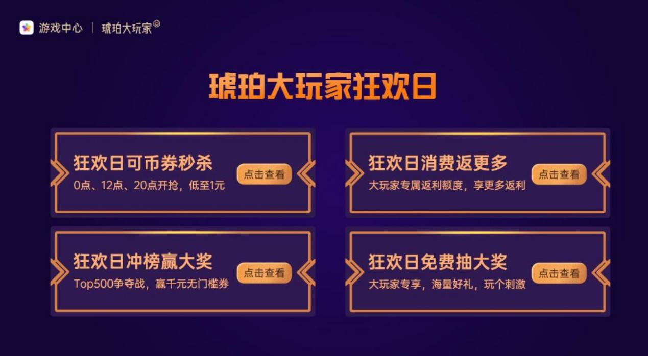 澳门大众网资料免费大_公开,快速响应执行策略_铂金版58.21