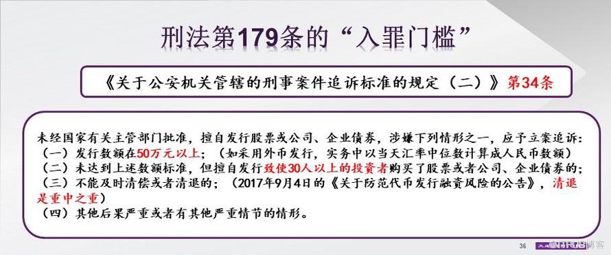 澳门今晚必开一肖一特,实际案例解析说明_策略版68.618