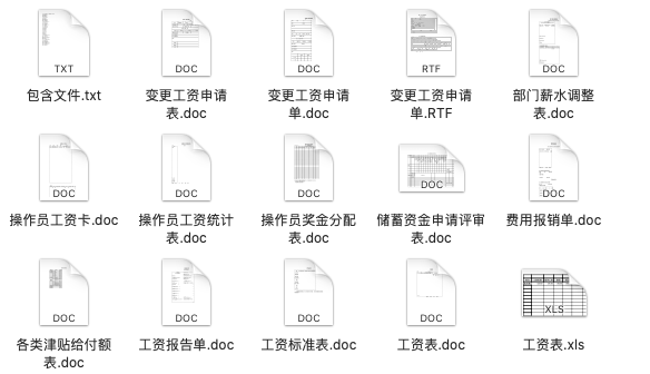 新奥最准免费资料大全,确保问题说明_UHD24.149