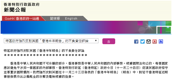 香港今晚开特马+开奖结果66期,可靠性执行方案_尊贵版93.166