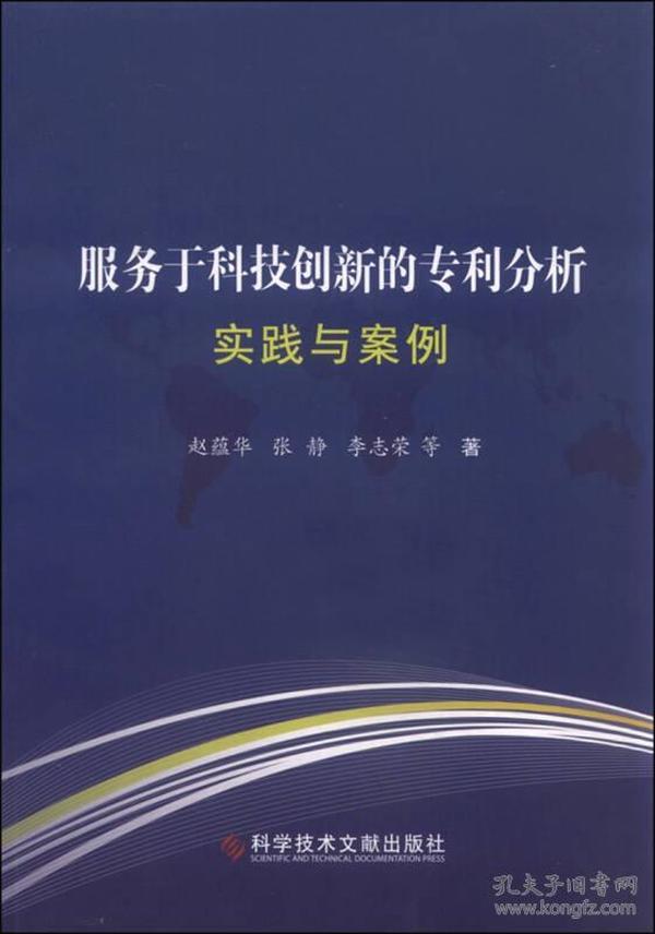 管家婆必中一肖一鸣,创新落实方案剖析_T25.554