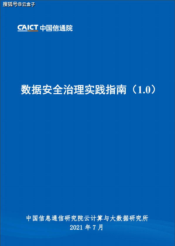 香港最快最准资料免费2017-2,实时数据解释定义_网页款14.345