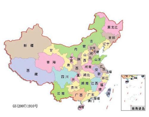 中国最新城市划分及其深远影响