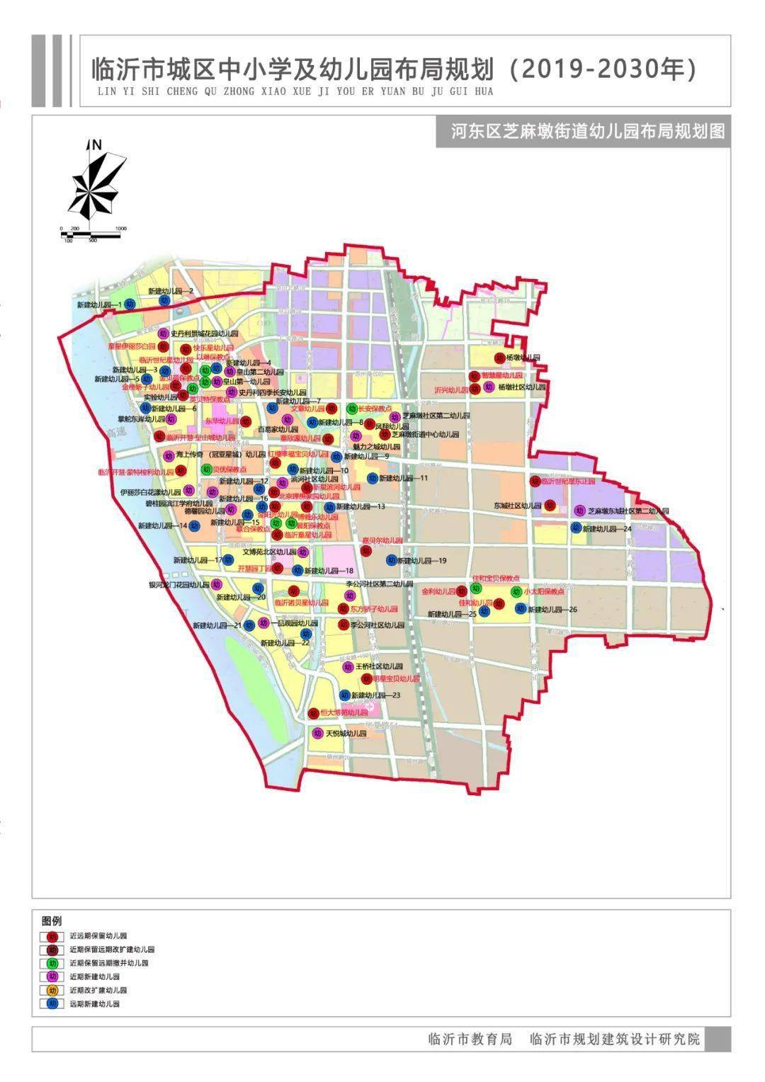 临沂河东区最新规划图揭秘，城市发展的宏伟蓝图