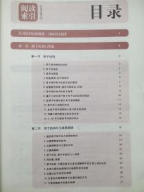 最准一肖100%最准的资料,经典解读解析_RX版22.134