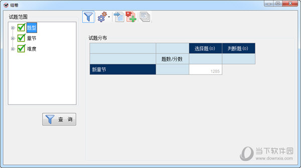 澳门三肖三码精准100%的背景和意义,快速设计响应计划_ios79.501