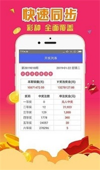 新澳天自动更新资料大全,定性评估说明_云端版50.100