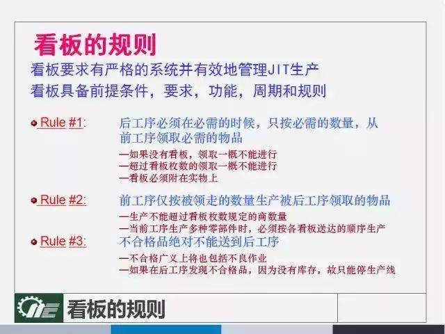 新澳好彩免费资料大全最新版本,详细解读落实方案_社交版21.295