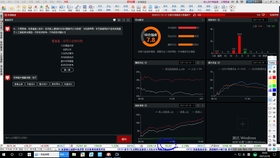 海盗1塔斯尼帝复仇1成,迅捷解答方案实施_投资版47.515