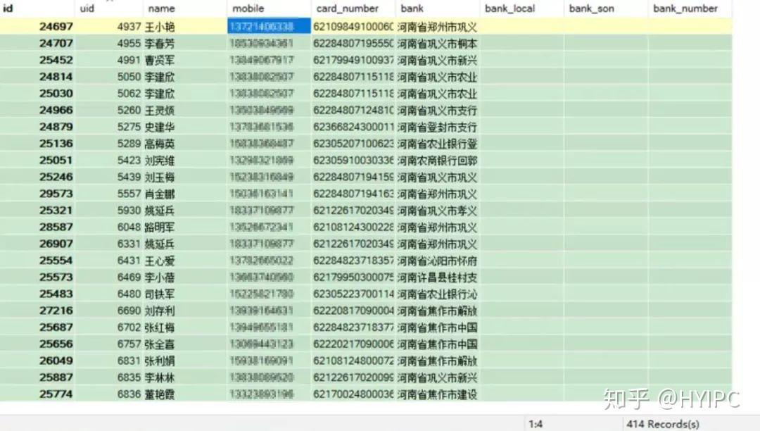 2024澳门特马今晚开奖116期,实地策略评估数据_复古版55.112