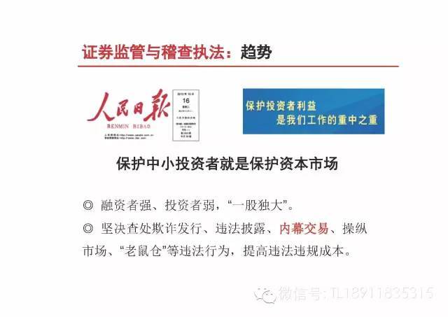 新奥内部免费资料,最新答案解析说明_安卓版59.735