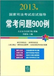 118开奖站一一澳门,快捷问题解决指南_3K99.646