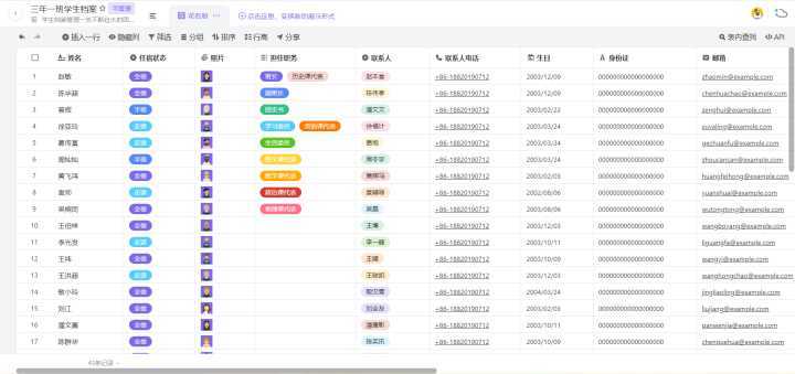 62669cc澳彩资料大全2020期,平衡实施策略_Linux77.19