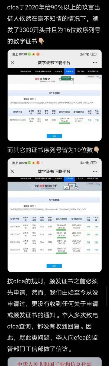 全面指南，探索与发现——5577k最新地址查询