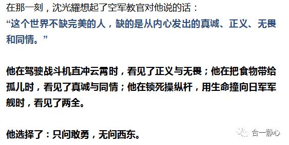 澳门正版资料大全资料贫无担石,广泛解析方法评估_豪华版14.411