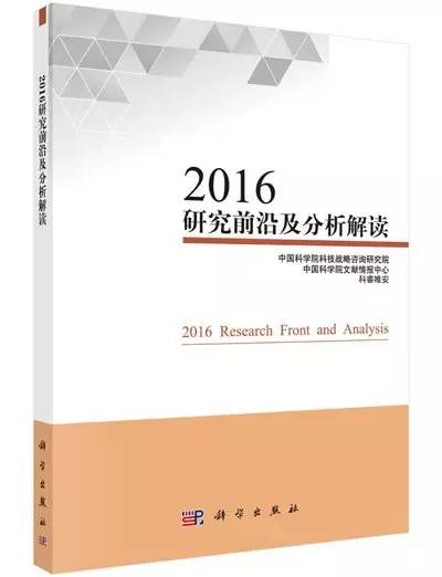 六+彩资料免费大全,前沿研究解释定义_高级版24.562