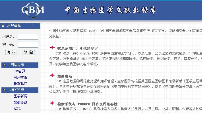 79456濠江论坛2024年147期资料,数据决策执行_MT62.523